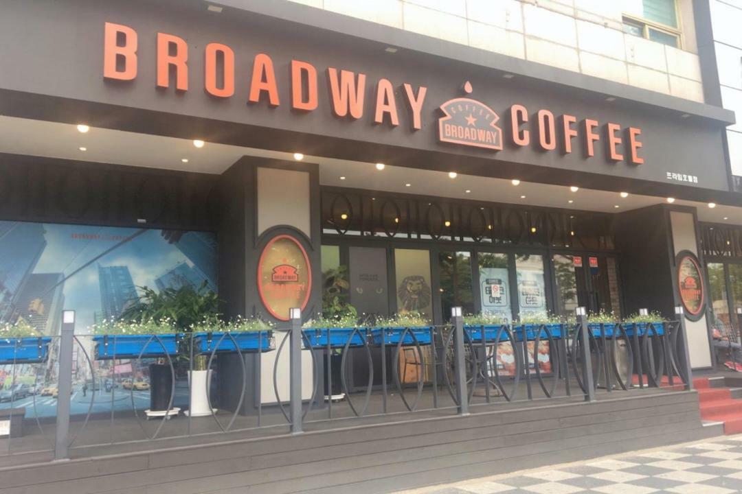Prime Tourist Hotel Busan Exterior foto